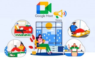 google meet novedades 2021 videoconferencia videollamada agencia marketing digital alicante kamene projects destacada